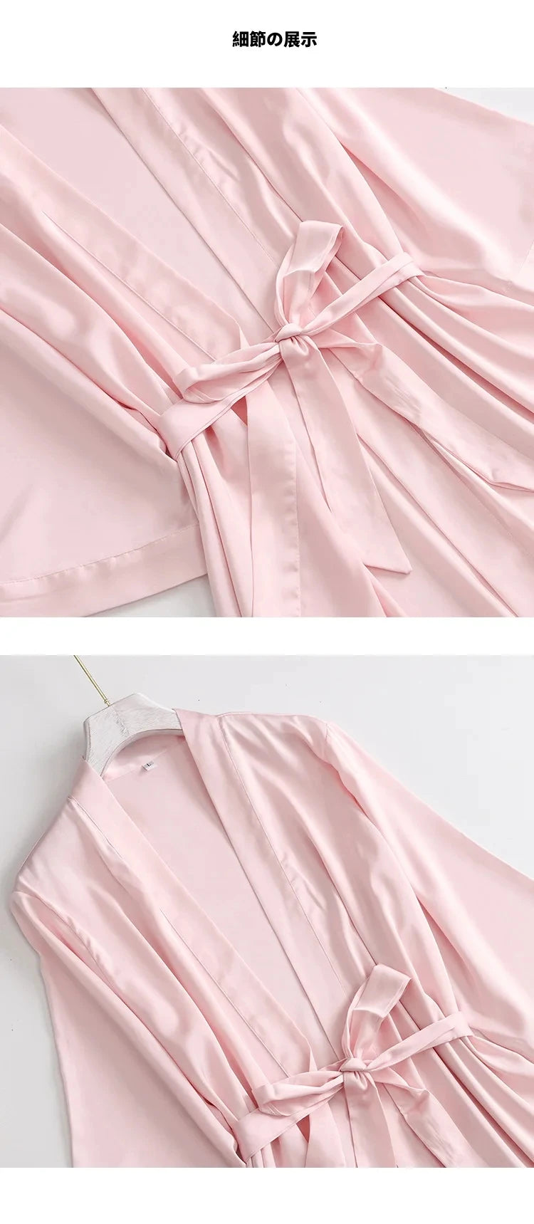 Hvid Kimono Morgenkåbe Dame | Silke Satin Bryllup Badekåbe